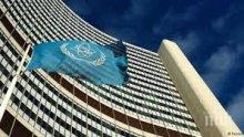 Иранските запаси на уран са пет пъти над допустимото