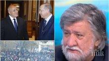 ЕКСКЛУЗИВНО: Вежди Рашидов с горещи разкрития за срещата Борисов-Ердоган - напрежението ескалирало внезапно след съобщение от Меркел, но премиерът ни си изиграл картите правилно