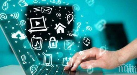 български общини участват конкурс безплатен безжичен интернет