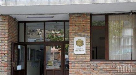 община несебър стартира рекултивация сметището обзор