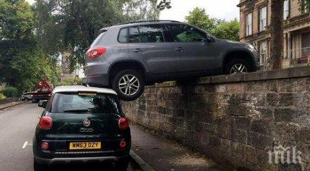 ценни съвети предавка паркира наклон