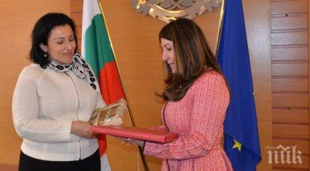 десислава танева срещна херо мустафа разговаряха