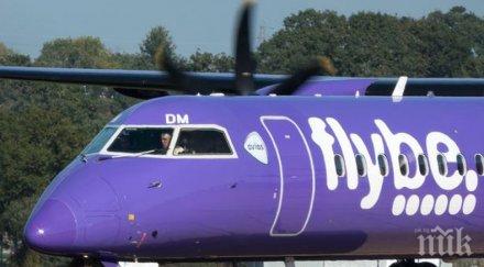 британска авиокомпания фалира