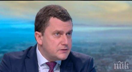 кметът перник възможно лятото отменим водния режим