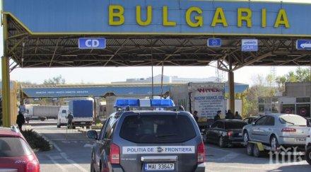 маратонки менте млн евро конфискувани гюргево български камион