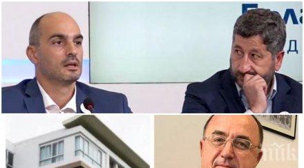 скандал дебъ борис милчев направили заменки летище софия имотите стават незаконно депо строителни отпадъци документи снимки