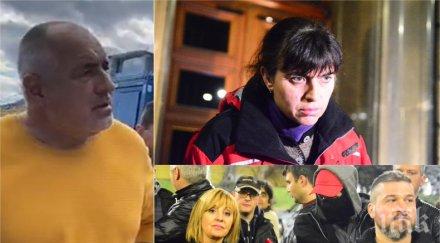 първо пик премиерът борисов панаира народното събрание изпълнили сме всички искания медицинските сестри видяхте истината заплатите всеки вика обновена