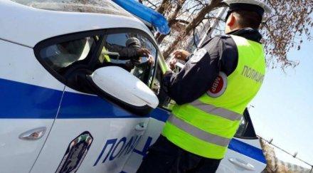 тодоровден пътна полиция апел повече толерантност пътя