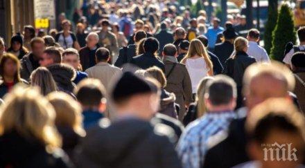 правителството отпуска средства нси