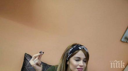 марешка гадже дни