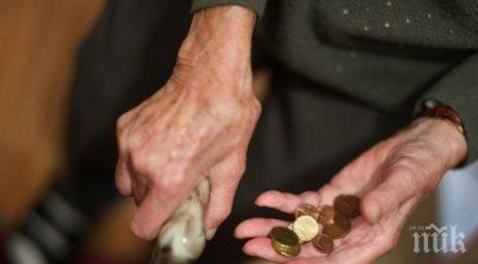 всяко трето дете българия изложено риск бедност