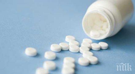 изчезна важно лекарство рак