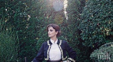 нина николина въоръжи