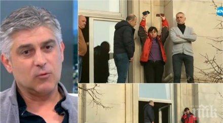 гореща тема психологът росен йорданов панаира псевдосестрите станахме свидетели протестен ексхибиционизъм институционална импотентност