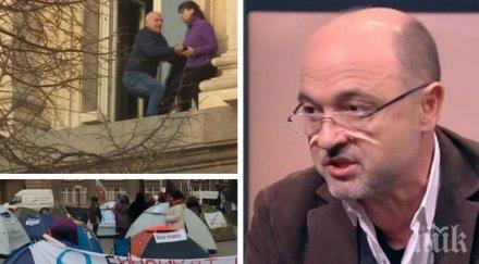 гореща тема шефът столичната лекарска колегия скочи протестиращите медсестри нямат представителност никой подкрепя