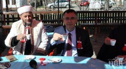 поп учител мюфтия една маса март