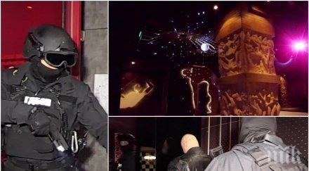 оставиха решетките арестувани секс клуба кама сутра