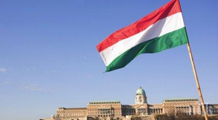 унгария отменят национален празник заради коронавируса