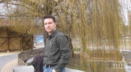 превеждаше борисов ердоган