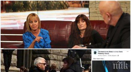 разкритие пик слави трифонов заедно мая палаткаджийките прозорците бойко борисов майките системата убива учредителки партията дългия снимки