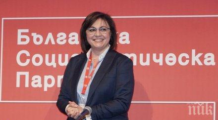 георги харизанов пик ретро лъжливото овчарче корнелия самотата