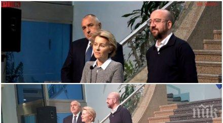 извънредно пик борисов евролидерите първи думи обиколката границата председателите впечатлени охраната браздата миротворческите качества премиера виде