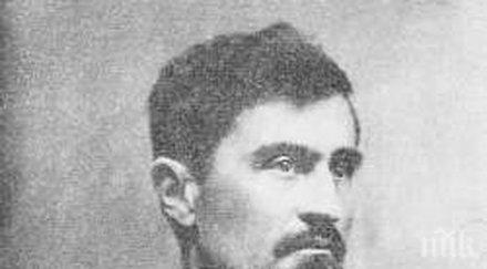 честваме 139 години рождението тодор александров