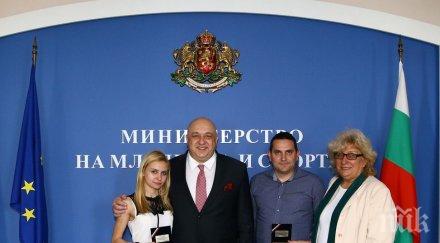 красен кралев награди йоана илиева европейската титла сабя жените години