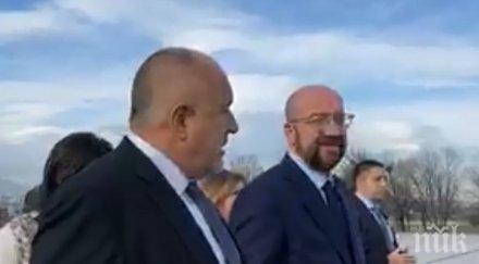 първо пик борисов изпраща шарл мишел експресния оглед границата видео обновена