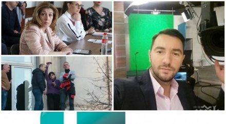 перверзиите нямат хекимян колегите нова провокация докато женичките сем правят маникюра пият кафе