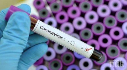 мвф отпуска млрд долара борба коронавируса