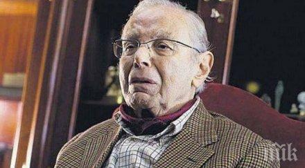 бившият генерален секретар оон хавиер перес куеляр почина 100 години