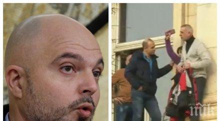 извънредно пик главният секретар мвр изявление окупацията партийния дом нсо правомощия обезопаси сградата нашите екипи навън следим ситуацията видео о