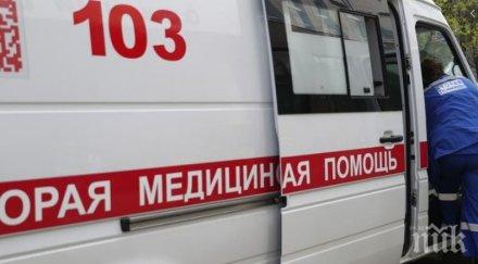 инцидент петима военни пострадали взрив боеприпаси мурманск