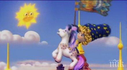 сънчо става години