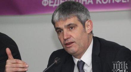 лекарите пловдив декларация борисов поддавайте провокациите протестиращите