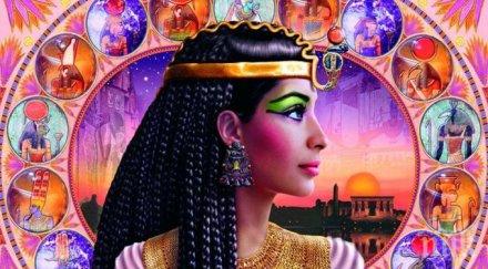 каква жена египетския хороскоп