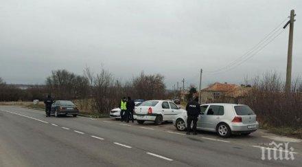 акция мвр прокуратурата белезници годишен разпространявал порнографски материали