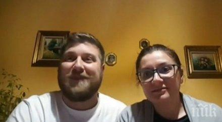 щастливата развръзка родителите отнетото германия българско бебе всичко изяснено дела