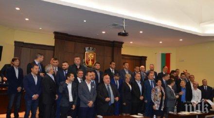 хасково богати съветници имат къщи пари фирми