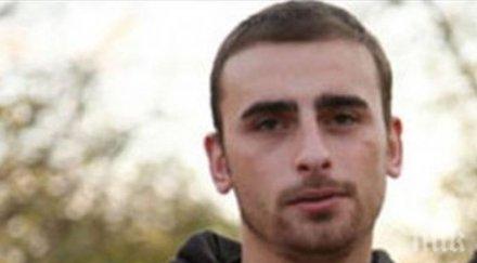 арестуваха брата димитър бербатов наркотици