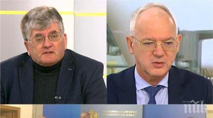 добра новина цената парното пада бизнесът поздрави правителството удара природния газ