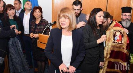 столичните общинари нов правилник