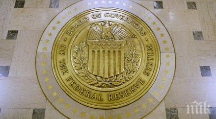 първо извънредно намаление лихвите сащ финансовата криза 2008