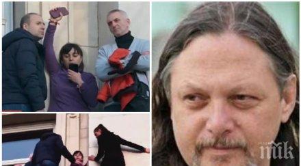 първо пик нидал алгафари направи пух прах нсо неадекватните действия псевдосестрите перваза