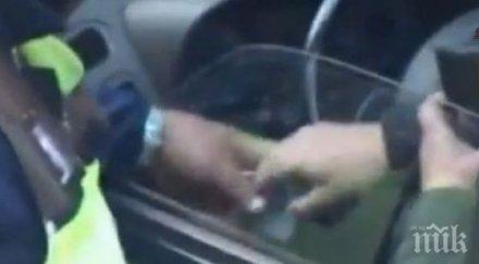 белезници тарикат култовото село бутан пробва бутне почти бона катаджии размина