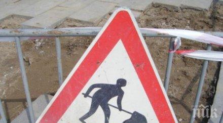 важно ремонтират искърско шосе променя движението софия карта