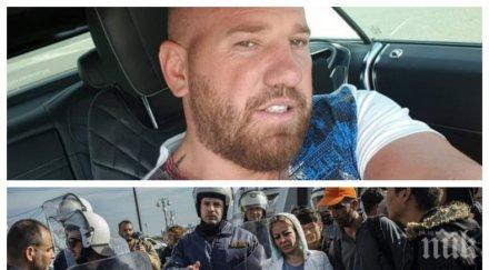 страшният динко точи пак лови бежанци имам техника хора опазя границата