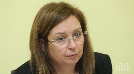 зарница русинова момента хората търсят работа работодателите търсят хора