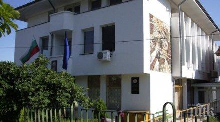 хит шофьор автобуса пловдив марково заряза пътниците напазарува